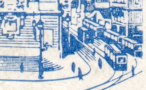 France : Vignette : Lille Exposition Philatélique 1933 : Electric Tram